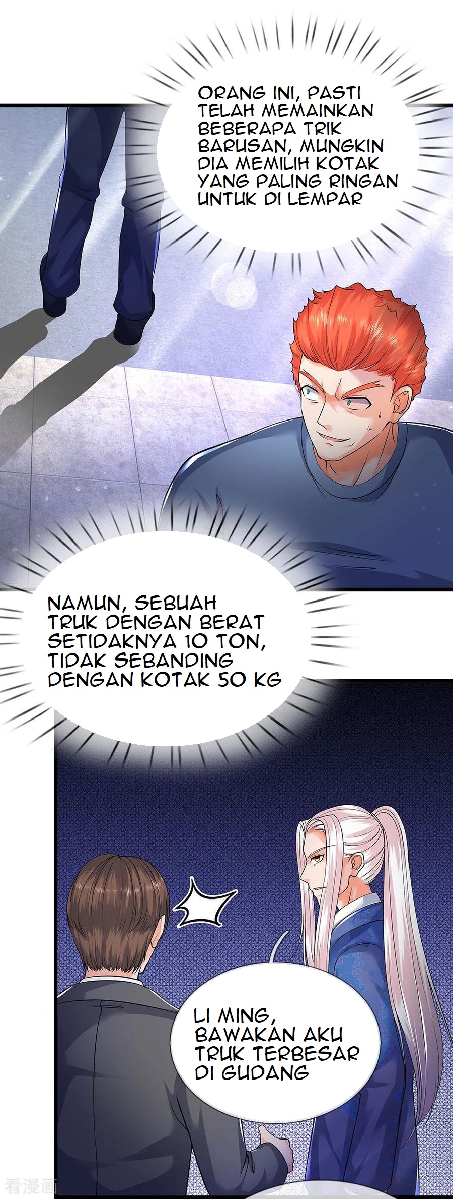 Immortal Daddy Xianzun chapter 96